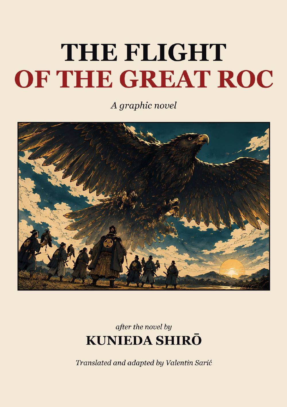 The Flight of the Great Roc - The God of Poverty and the Six Immortal Poets — A Graphic Novel, page 2