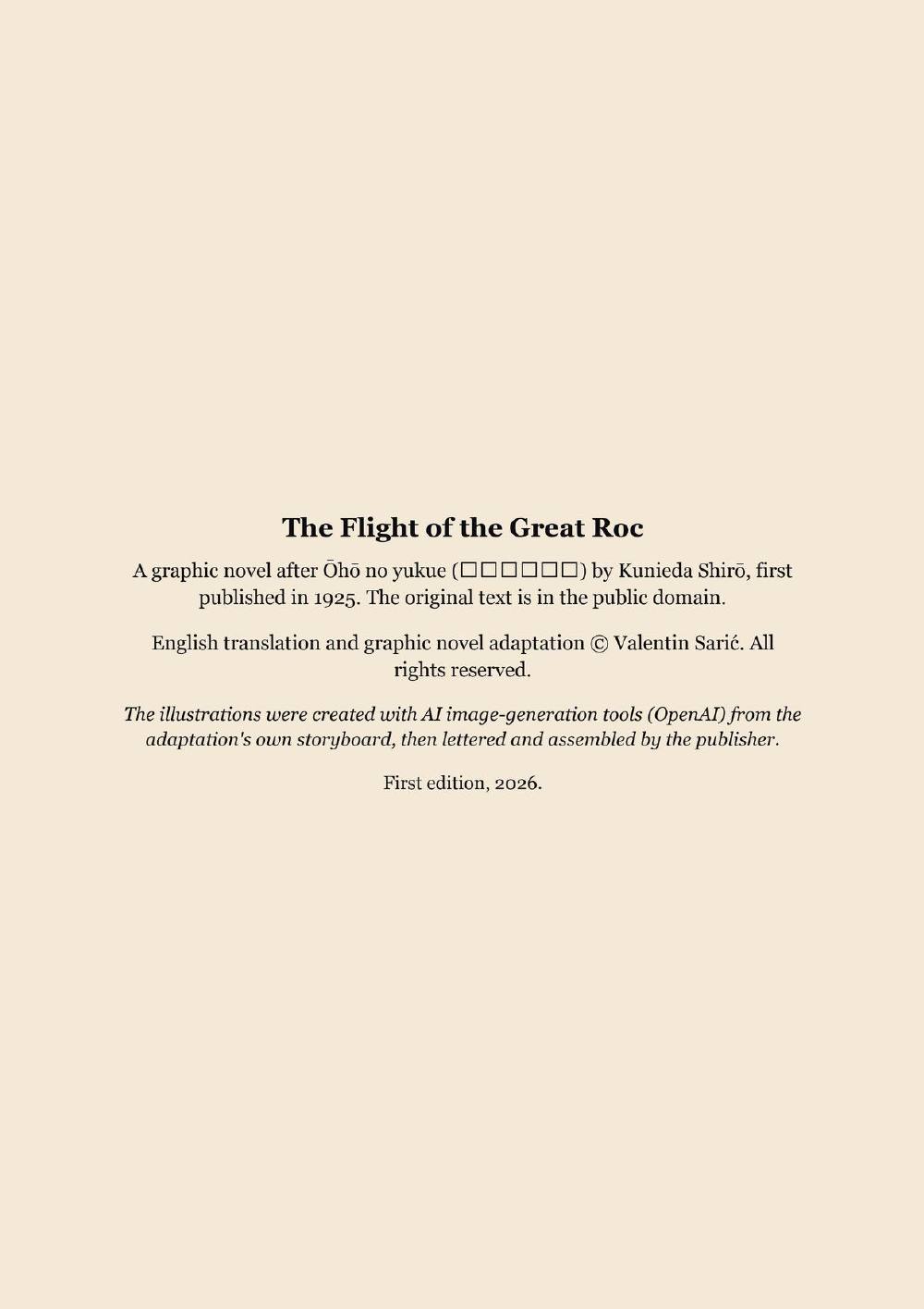 The Flight of the Great Roc - The God of Poverty and the Six Immortal Poets — A Graphic Novel, page 3
