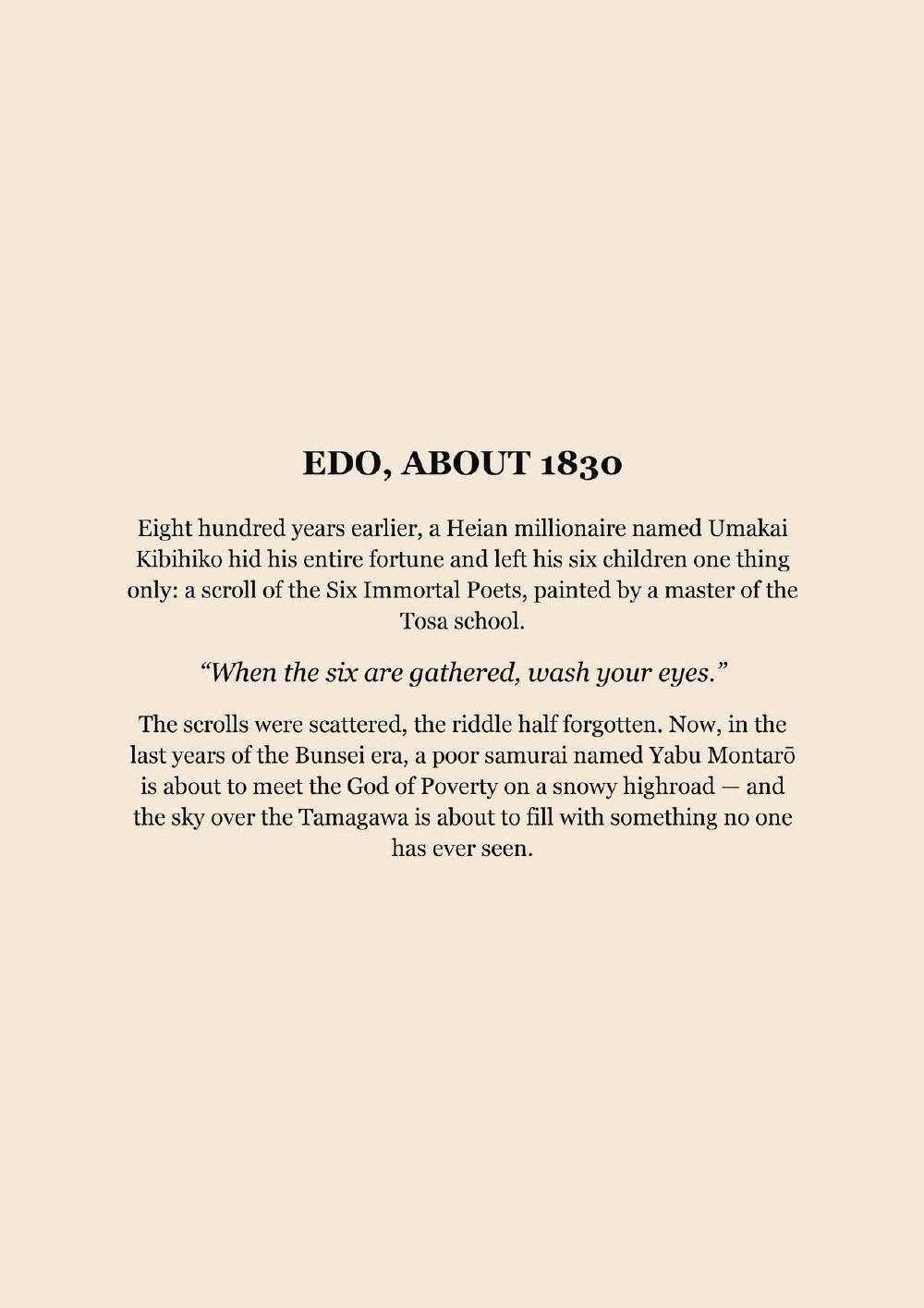 The Flight of the Great Roc - The God of Poverty and the Six Immortal Poets — A Graphic Novel, page 4