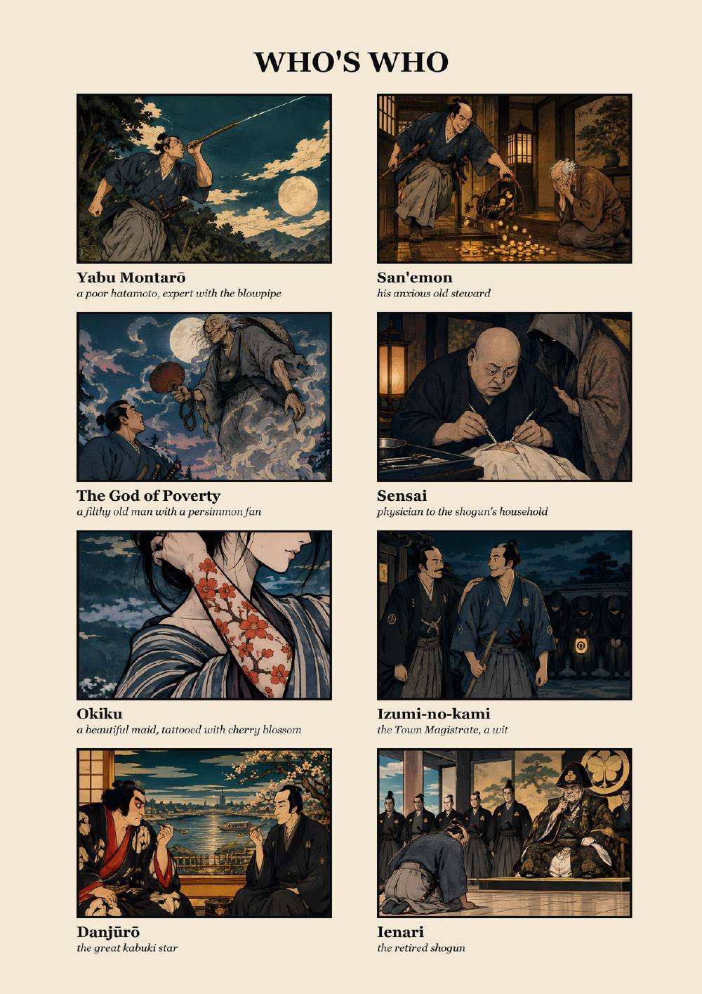 The Flight of the Great Roc - The God of Poverty and the Six Immortal Poets — A Graphic Novel, page 5