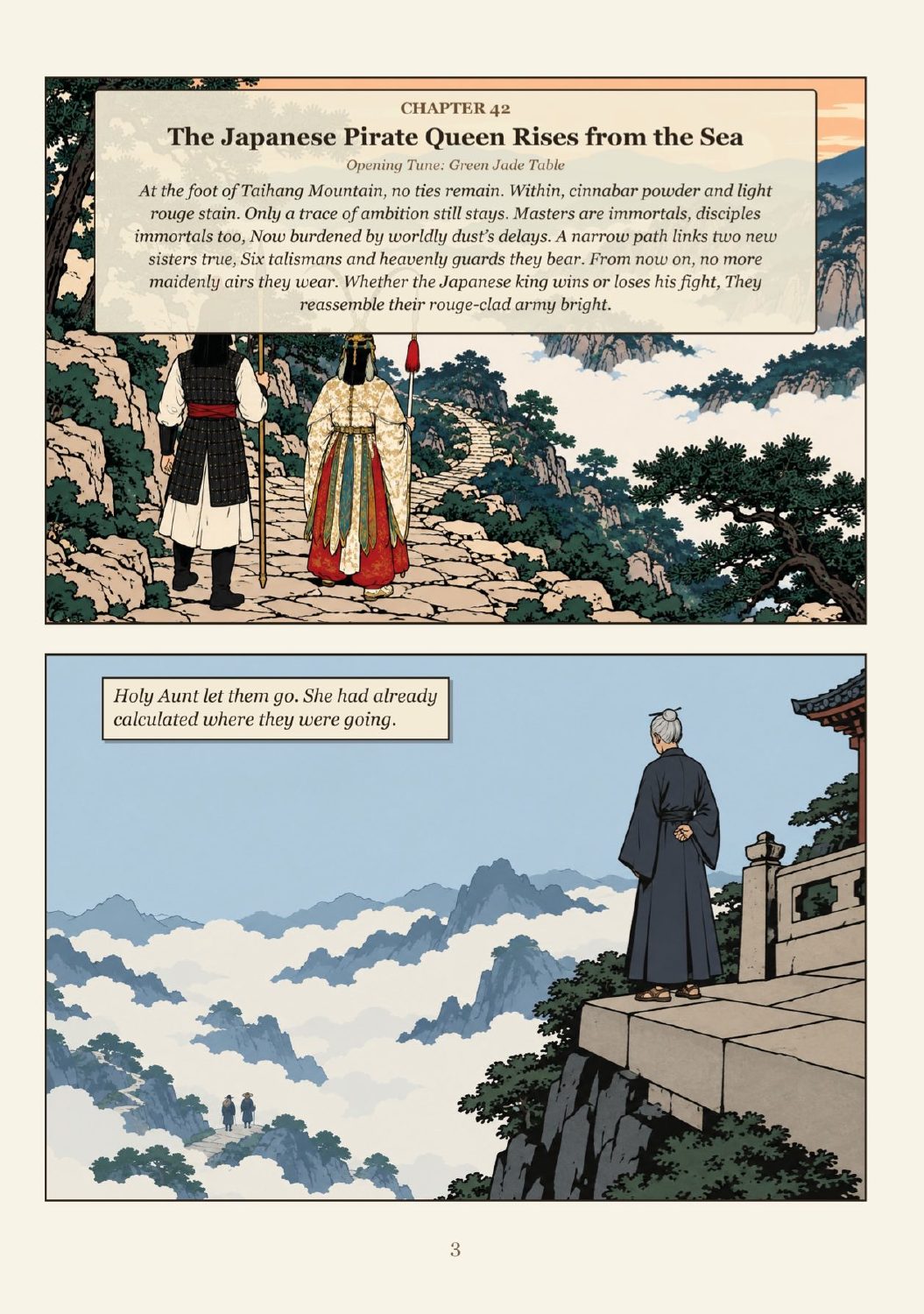 The Pirate Queen, page 4