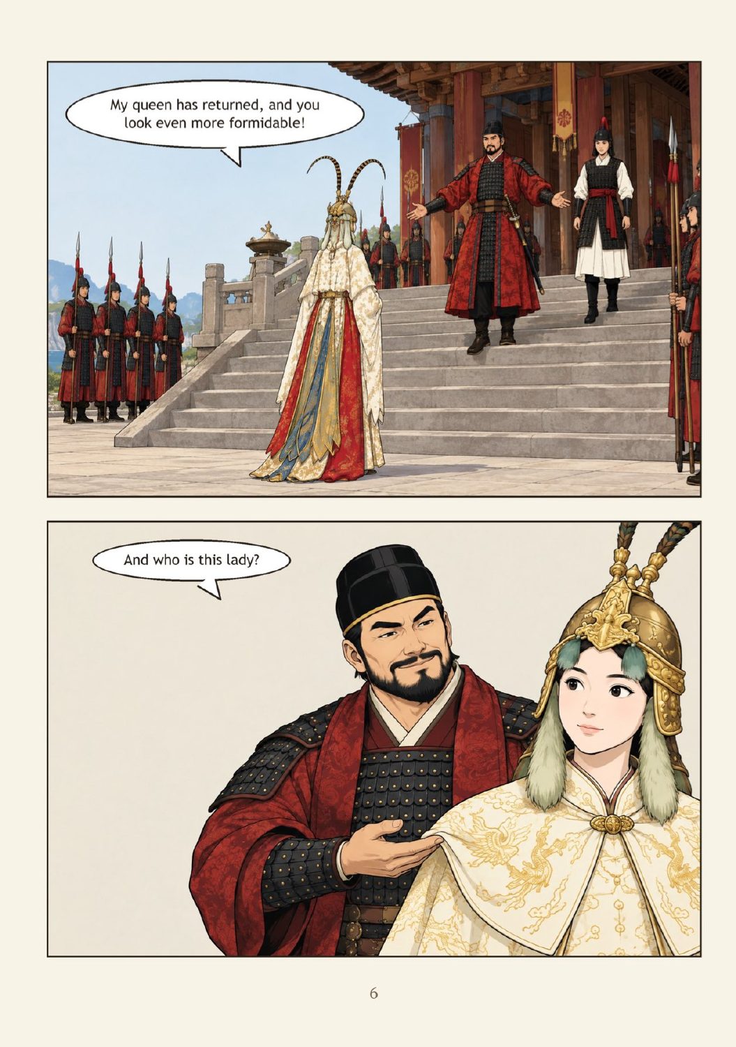 The Pirate Queen, page 7