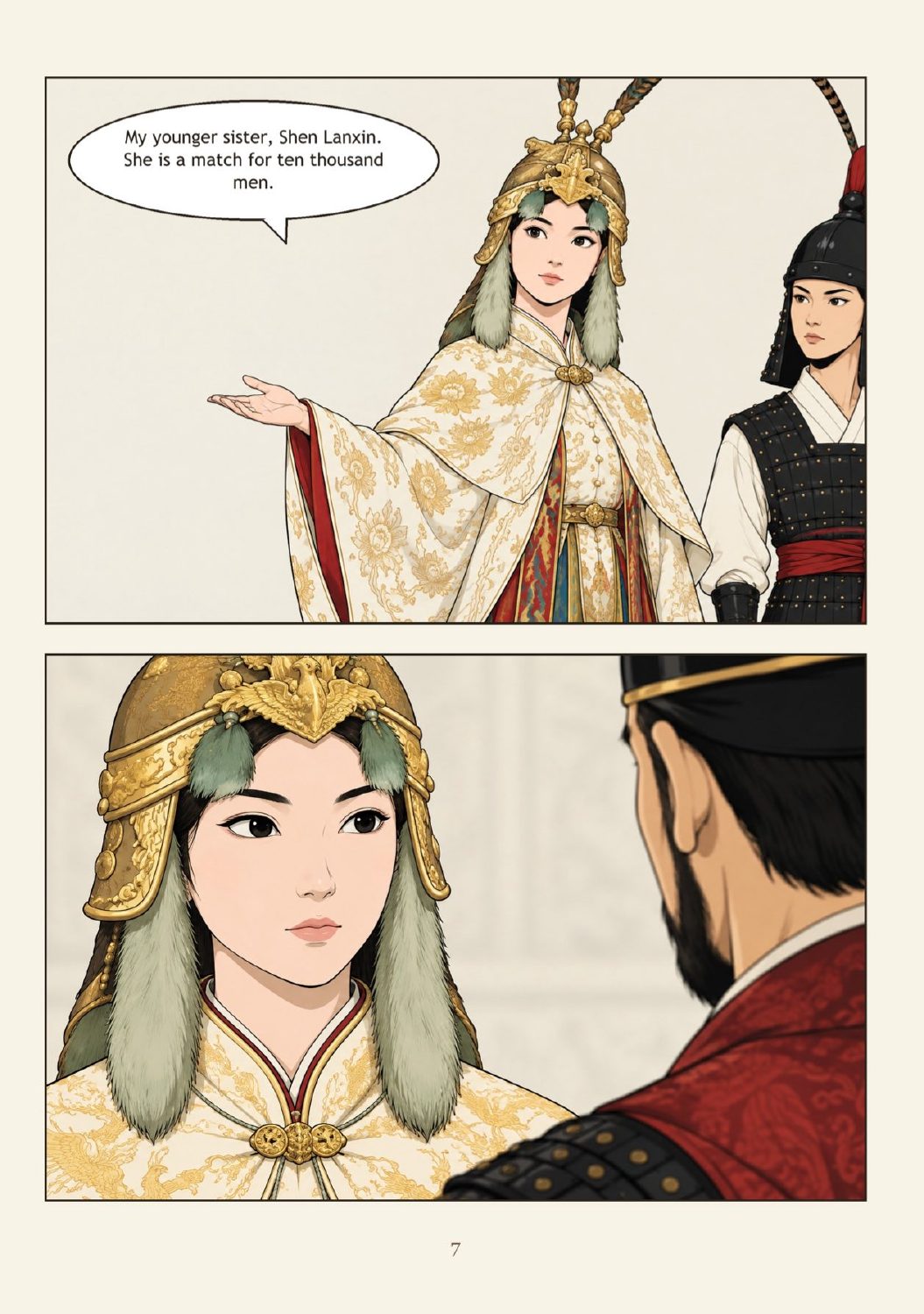 The Pirate Queen, page 8